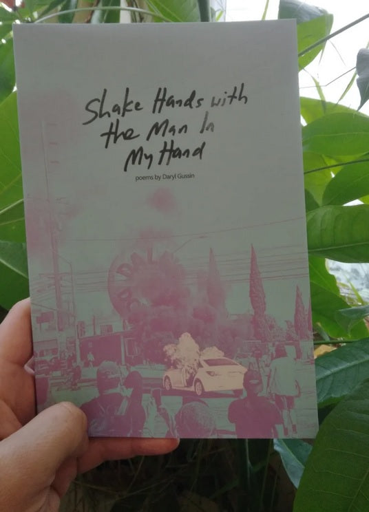 Shake Hands with the Man in My Hand