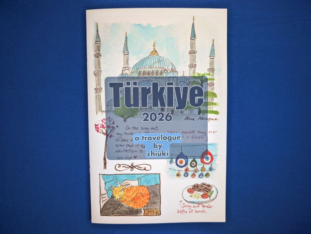 Türkiye 2026